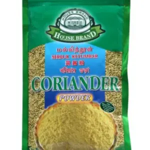 House Brand Coriander powder 125gm