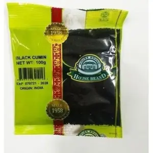 House Brand Black Cumin (100g)