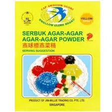 Agar-Agar (Jelly) Powder (Yellow) 10gm