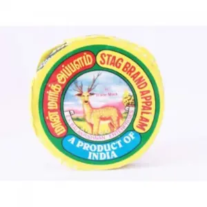 Stag Brand Appalam small 150gm