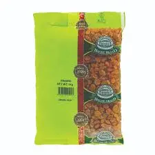 House Brand Raisins 250gm