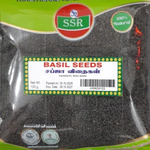 Basil Seed (Sabja) Biji Selasih 100gm
