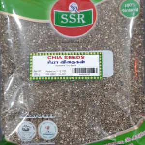 Chia Seeds 100gm