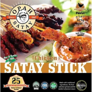 Raw Chicken Satay (25 sticks with gravy)