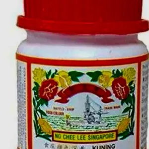 Ng Chee Lee food colour 258(Yellow)