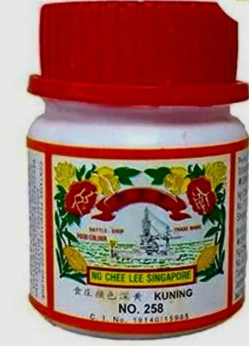 Ng Chee Lee food colour 258(Yellow)