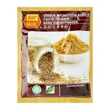 Baba's Cumin Powder 70gm