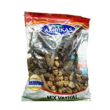 Ambikas Mix Vathal 200gm