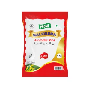 Prome Kalijeera Aromatic Rice 1kg