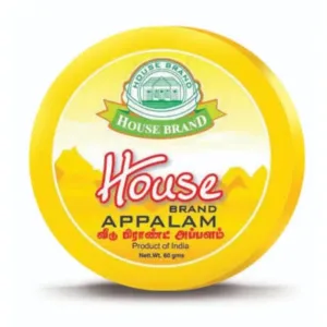 House Brand Appalam 120gm