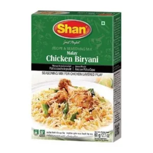 Shan Malay Biryani Masala 50g