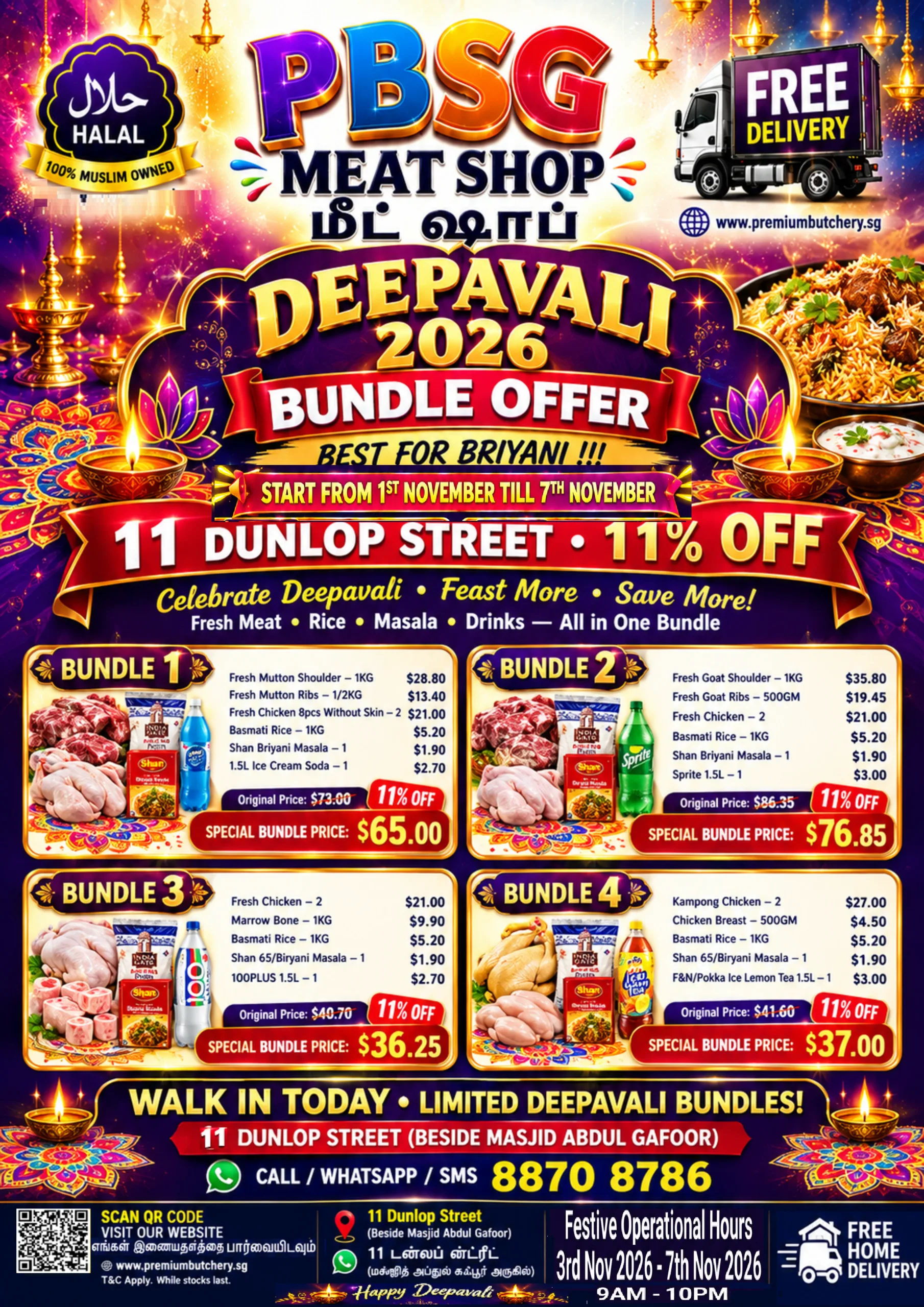Deepavali 2026 Bundle Offer